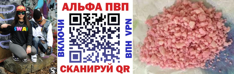 Где купить Усть-Катав COCAIN  АМФЕТАМИН  Галлюциногенные грибы  Метадон  Канабис  ГАШ 