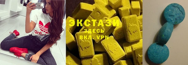 бошки Ладушкин