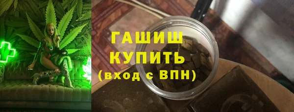 хмурый Лабытнанги