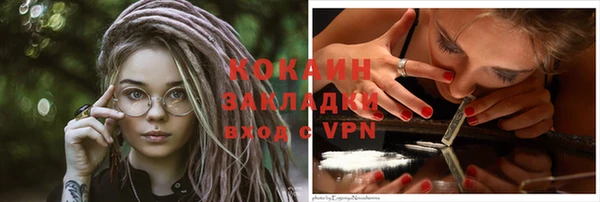 хмурый Лабытнанги