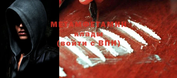 винт Березники