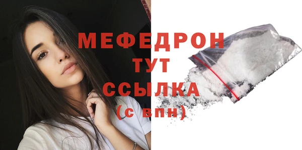 хмурый Лабытнанги