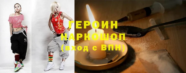 хмурый Лабытнанги