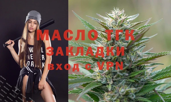 хмурый Лабытнанги