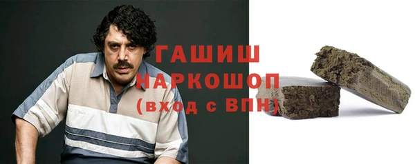 хмурый Лабытнанги