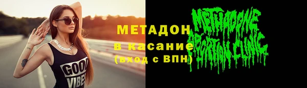 бошки Ладушкин