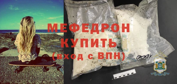 хмурый Лабытнанги