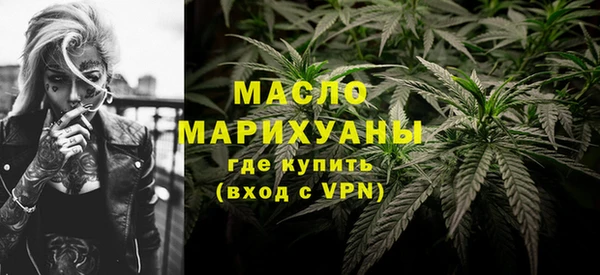 стафф Лагань