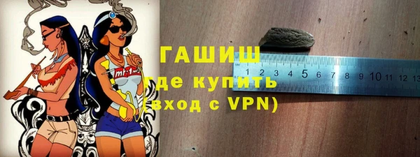 бошки Ладушкин