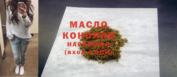стафф Лагань