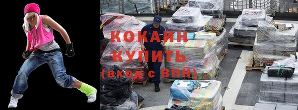 хмурый Лабытнанги