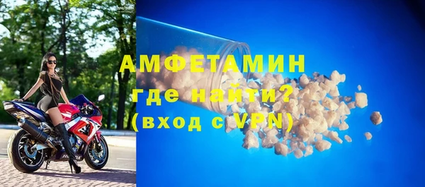 бошки Ладушкин