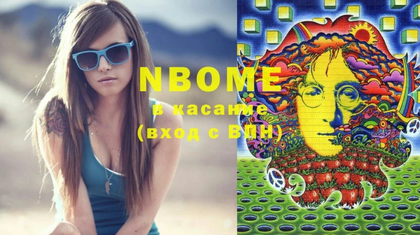 хмурый Лабытнанги