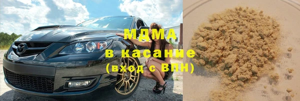 бошки Ладушкин