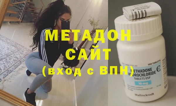 хмурый Лабытнанги