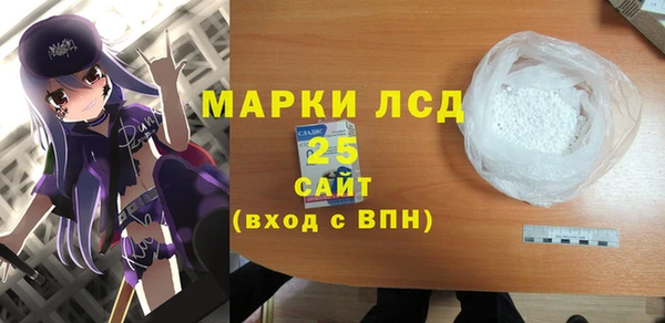 бошки Ладушкин