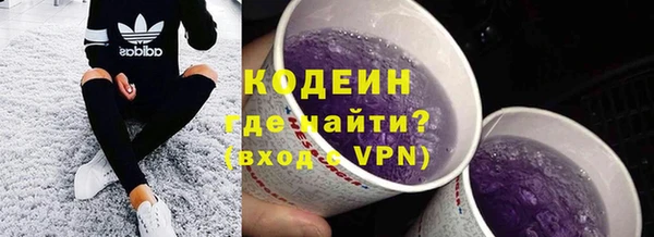 хмурый Лабытнанги