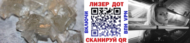 закладка  kraken маркетплейс  сайты даркнета как зайти  Усть-Катав  Лсд 25 экстази кислота 