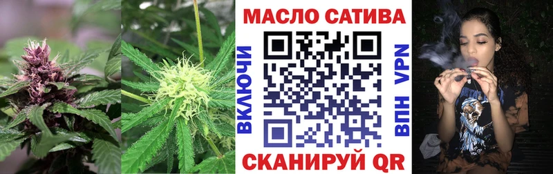 хочу наркоту  Усть-Катав  Дистиллят ТГК вейп 