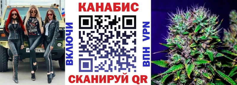 KRAKEN онион  Усть-Катав  МАРИХУАНА Amnesia 